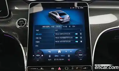 Mercedes-Benz C-Class 2025 2.0 Автомат в Москве № 211900, миниатюра 2