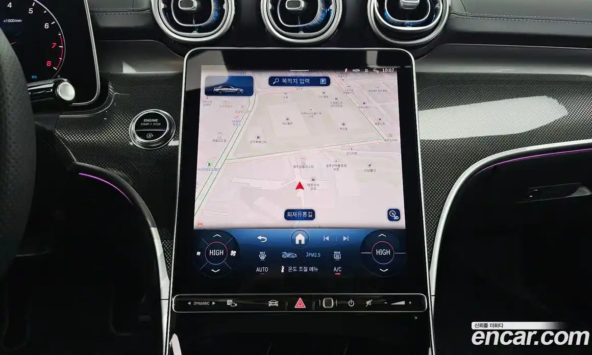 Mercedes-Benz C-Class 2025 2.0 Автомат в Москве № 211900, фото 8