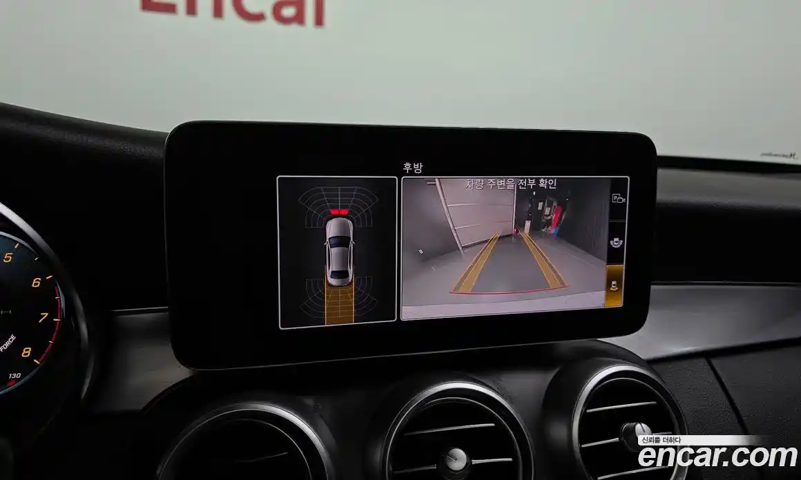 Mercedes-Benz C-Class 2021 2.0 Автомат в Москве № 211997, фото 15