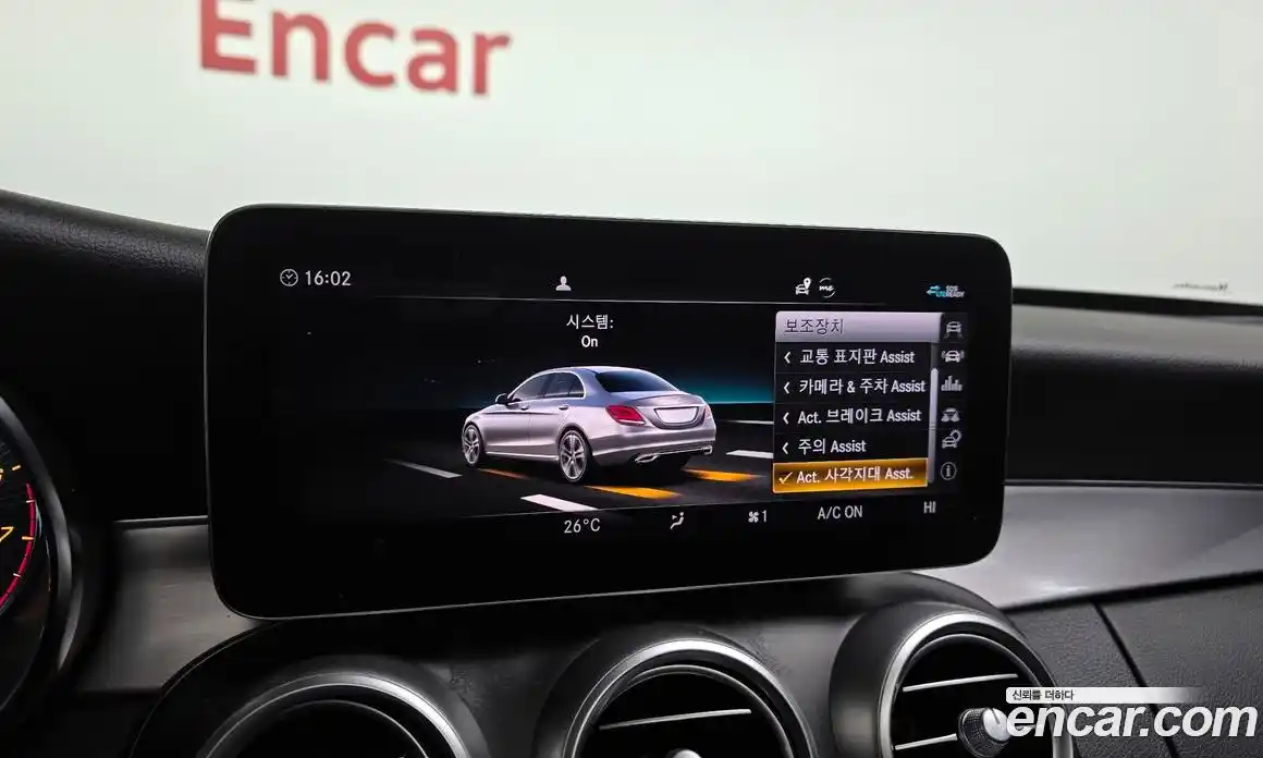 Mercedes-Benz C-Class 2021 2.0 Автомат в Москве № 211997, фото 16