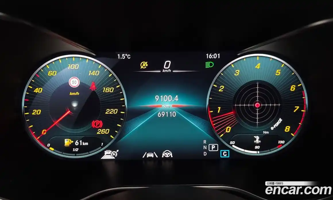 Mercedes-Benz C-Class 2021 2.0 Автомат в Москве № 211997, фото 8