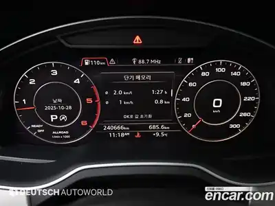 Audi Q7 2016 3.0 Автомат в Москве № 212684, миниатюра 8