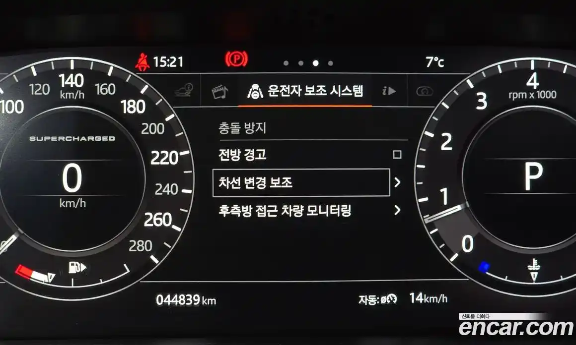 Land Rover Range-Rover 2018 5.0 Автомат в Москве № 213336, фото 16