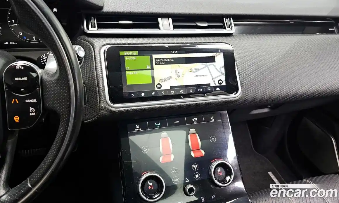 Land Rover Range-Rover Velar 2018 2.0 Автомат в Москве № 213448, фото 12