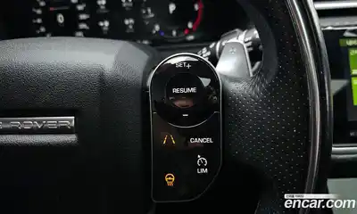 Land Rover Range-Rover Velar 2018 2.0 Автомат в Москве № 213448, миниатюра 8