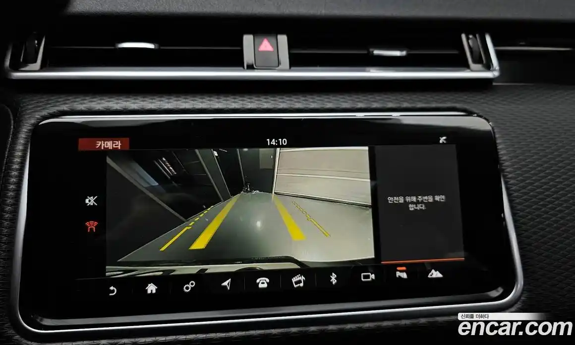 Land Rover Range-Rover Velar 2018 2.0 Автомат в Москве № 213448, фото 9