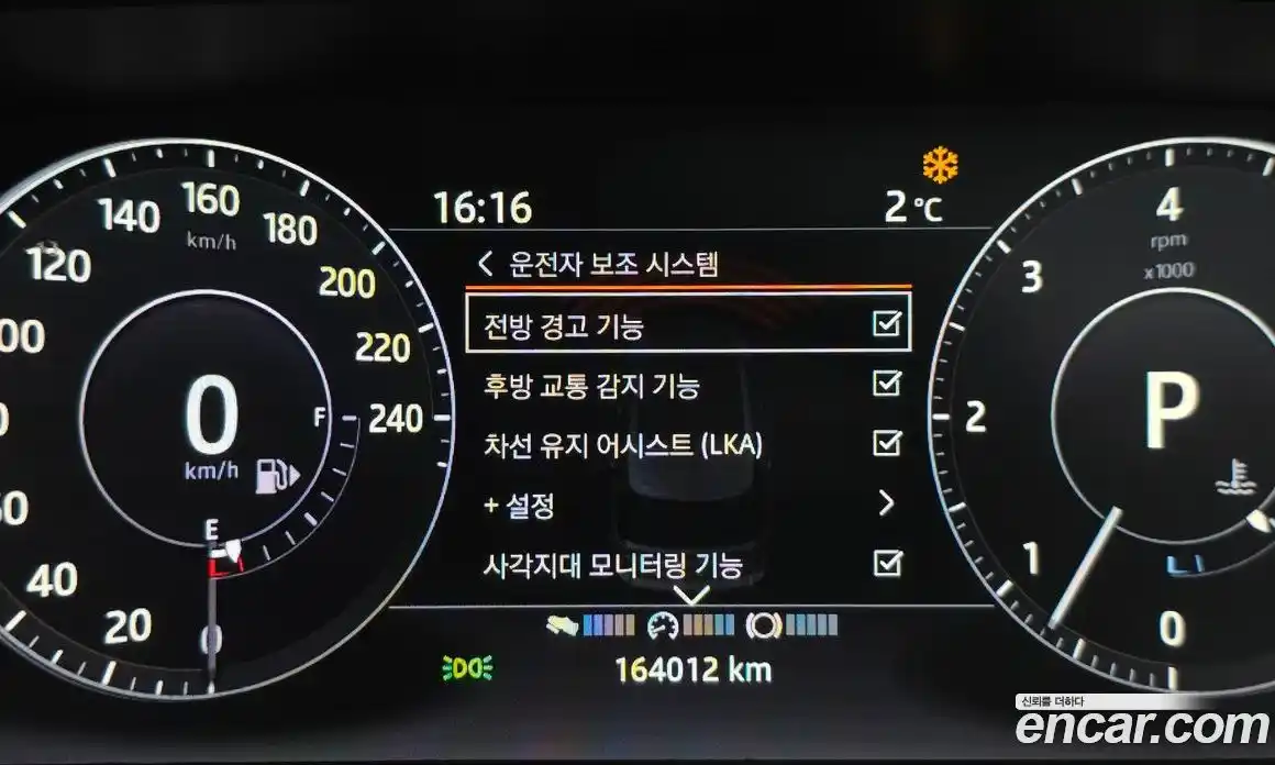 Land Rover Range-Rover 2017 4.4 Автомат в Москве № 213713, фото 18