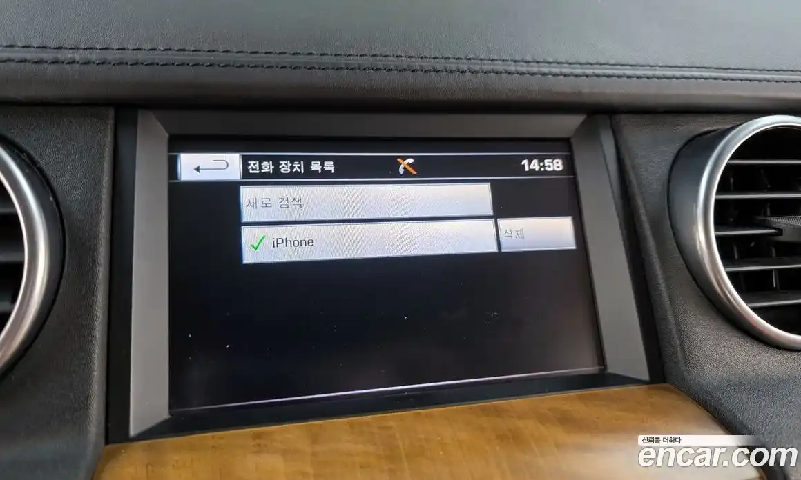 Land Rover Discovery 2016 3.0 Автомат в Москве № 213844, фото 16