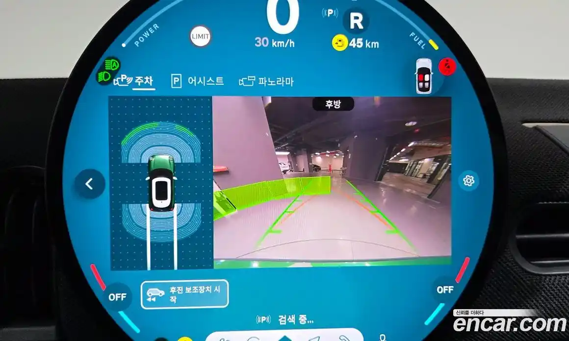 Mini Cooper 2025 2.0 Автомат в Москве № 213998, фото 14