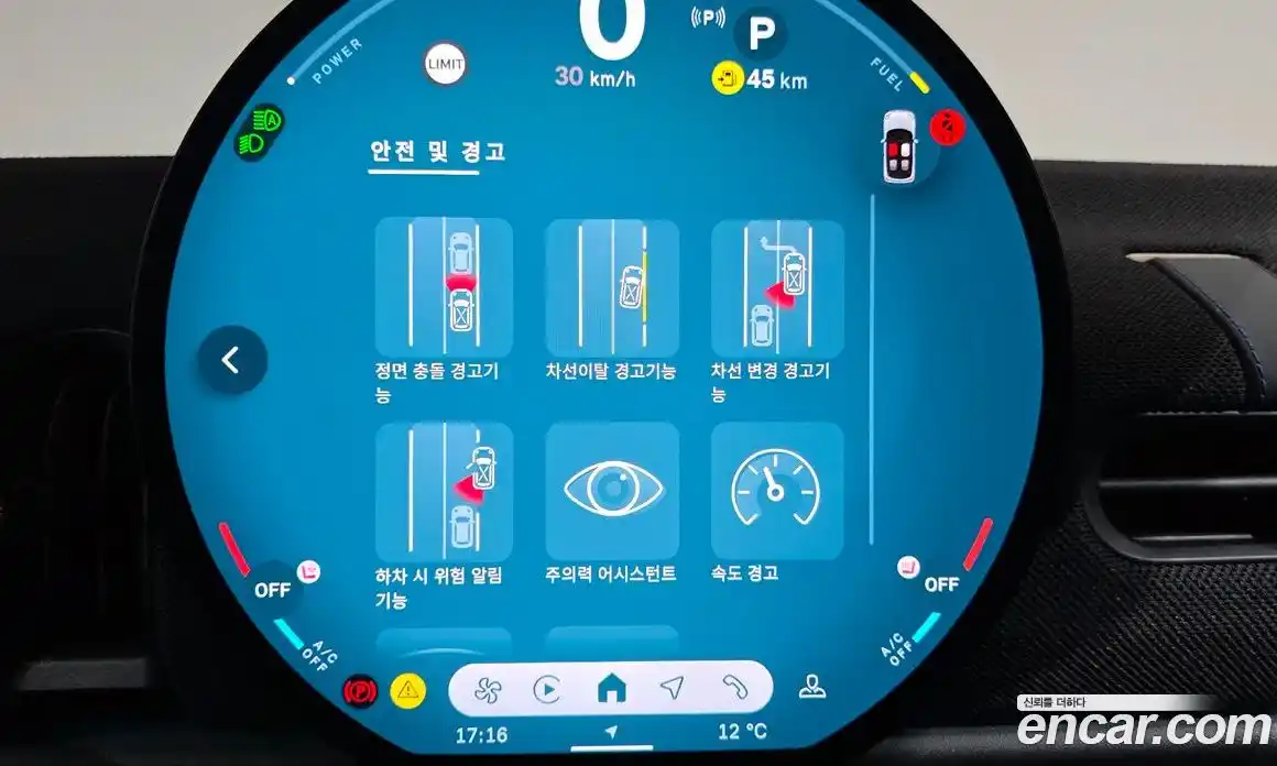 Mini Cooper 2025 2.0 Автомат в Москве № 213998, фото 15