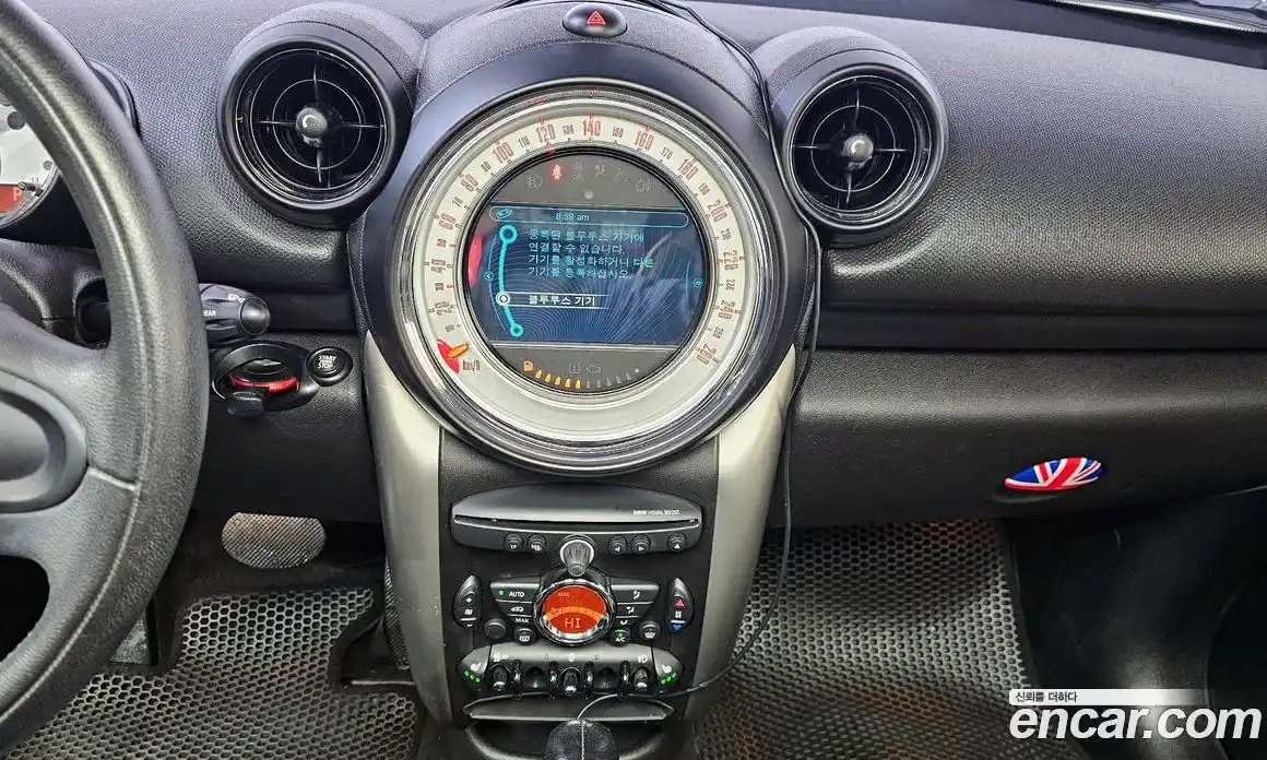 Mini Countryman 2014 2.0 Автомат в Москве № 214337, фото 2