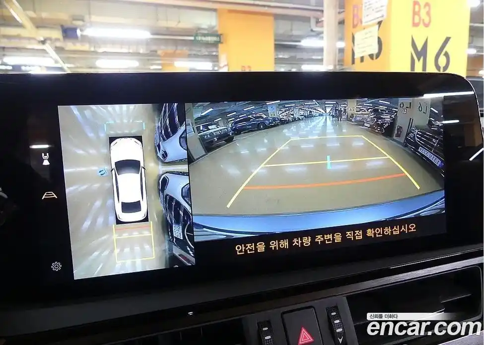 Lexus ES 2025 2.5 Автомат в Москве № 214782, фото 14