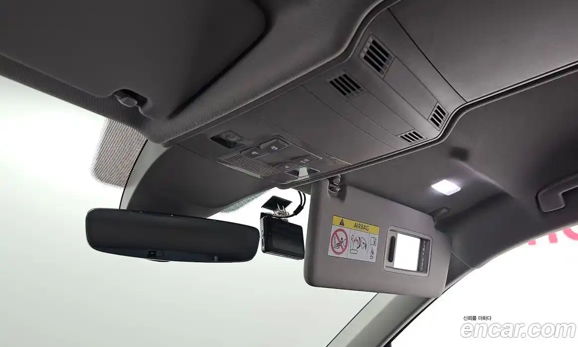 Volkswagen Tiguan 2023 2.0 Автомат в Москве № 215074, фото 16