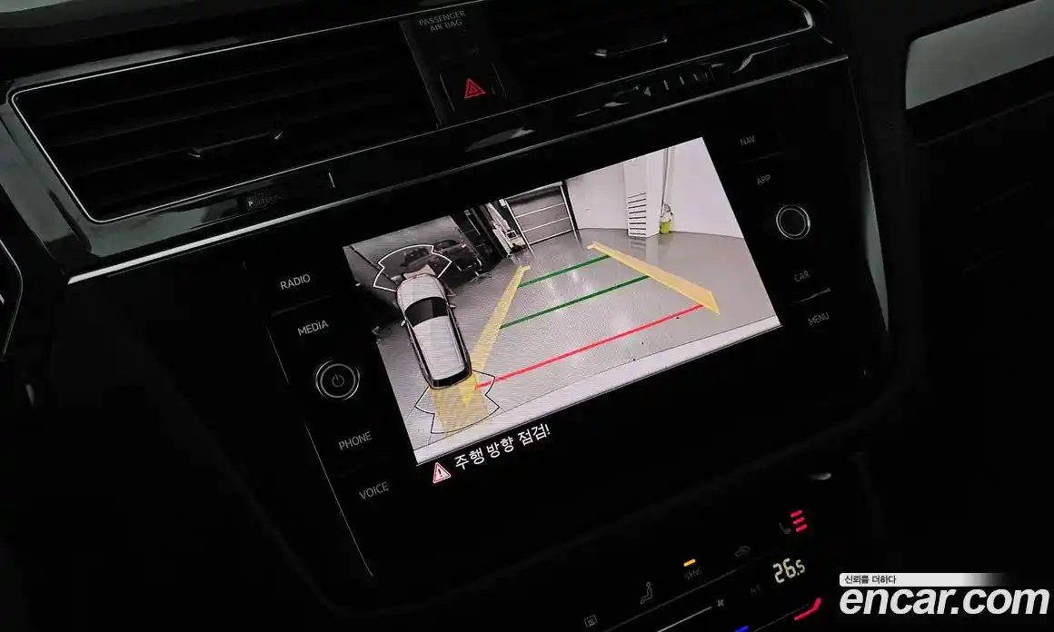 Volkswagen Tiguan 2023 2.0 Автомат в Москве № 215074, фото 17