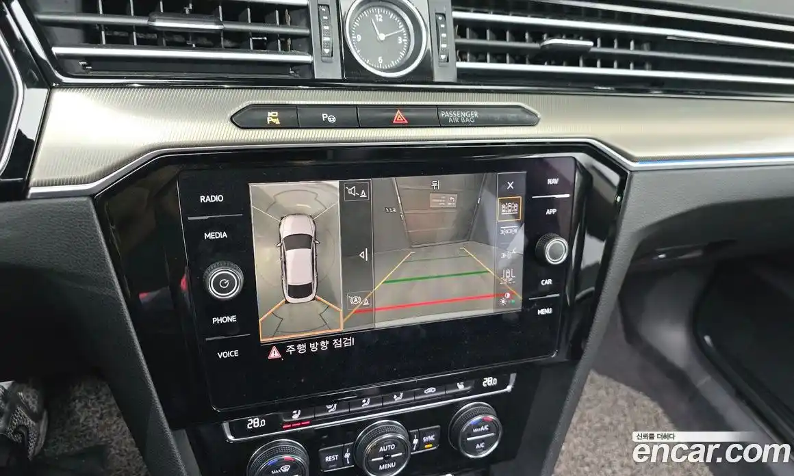 Volkswagen Arteon 2019 2.0 Автомат в Москве № 215225, фото 16