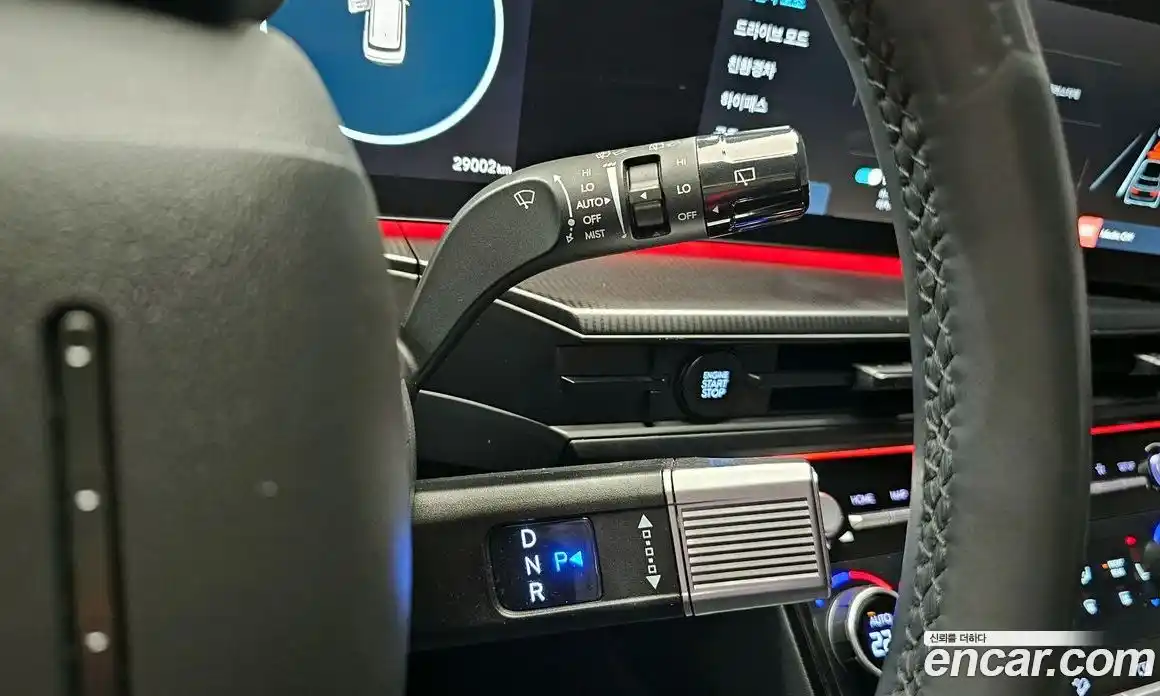 Hyundai Santa Fe 2024 1.6 Автомат в Москве № 217942, фото 15