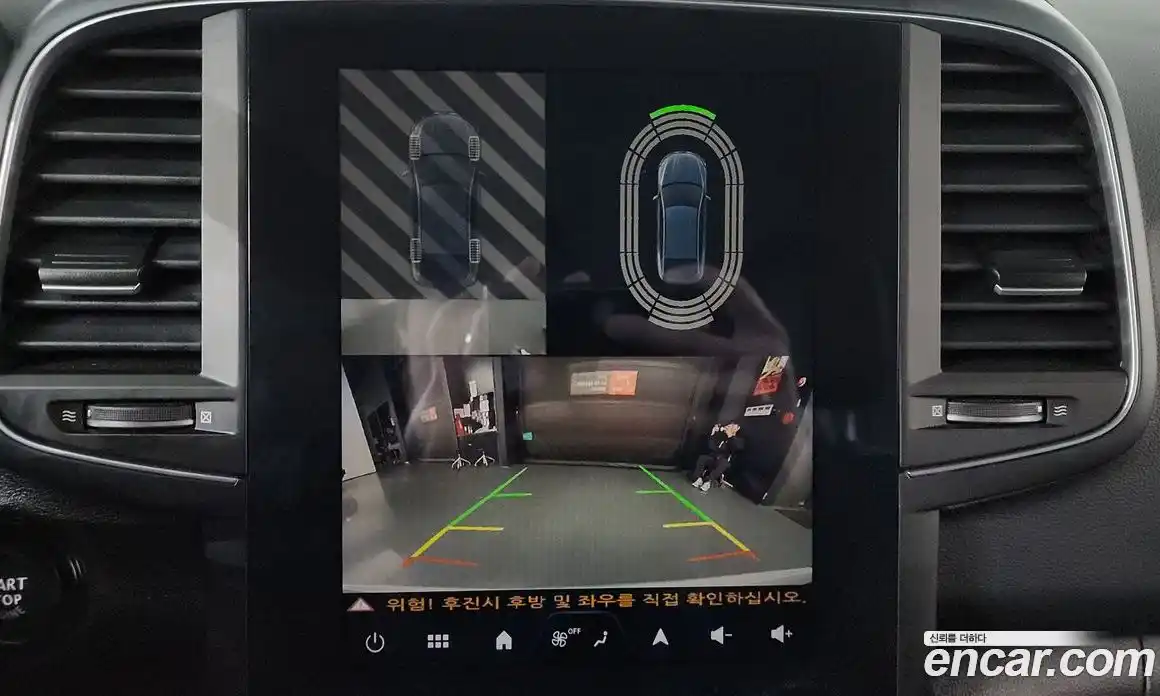 Renault QM6 2024 2.0 Автомат в Москве № 221981, фото 4