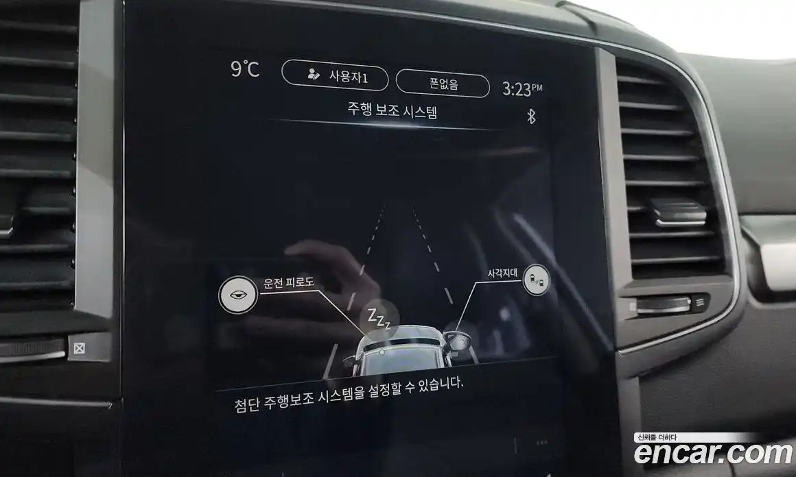 Renault QM6 2024 2.0 Автомат в Москве № 221981, фото 10