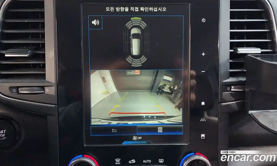 Renault QM6 2020 2.0 Автомат в Москве № 225908, фото 10