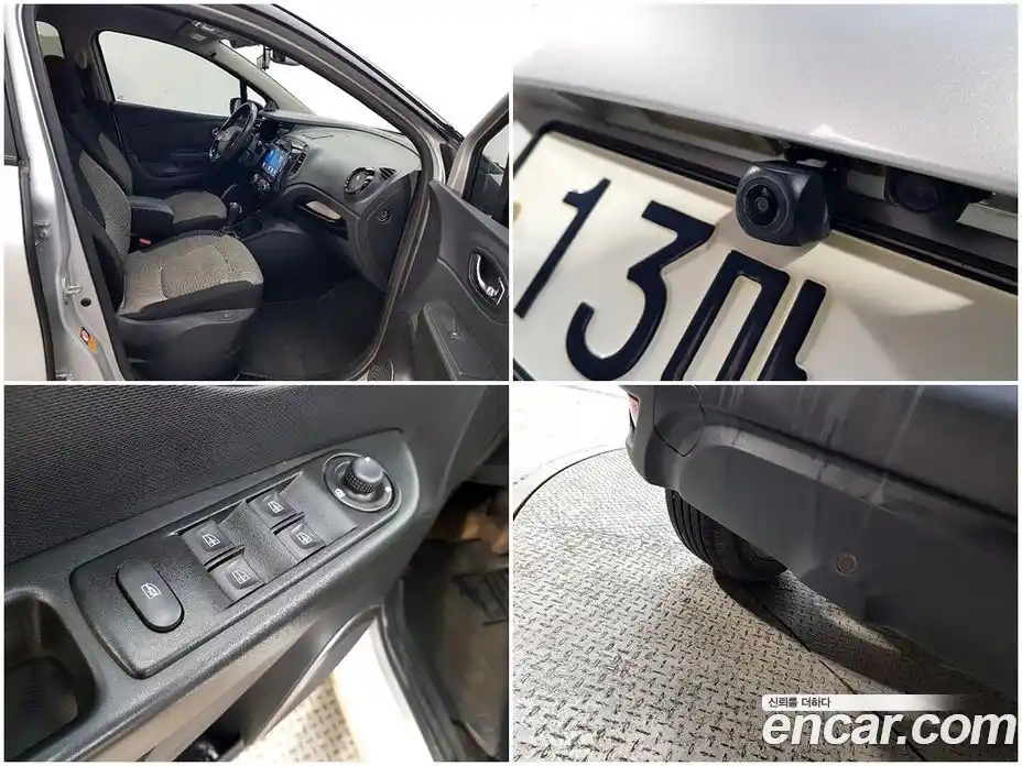 Renault QM3 2014 1.5 Автомат в Москве № 226863, фото 19