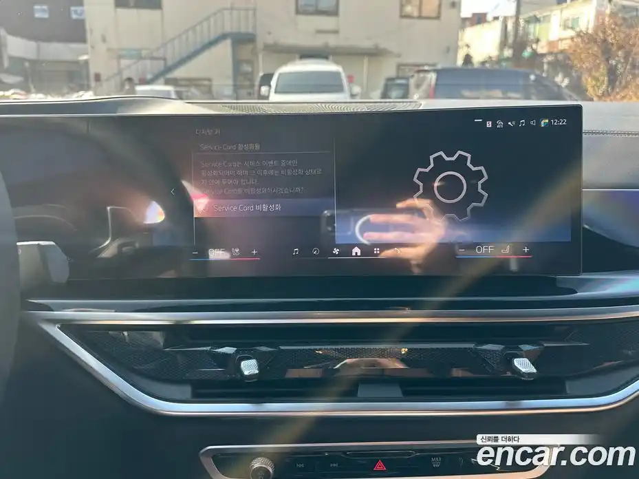 BMW X6 2026 3.0 Автомат в Москве № 227674, фото 10