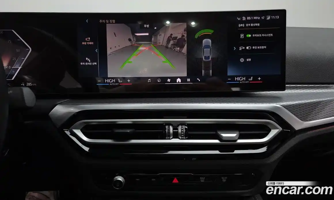 BMW i4 2024 0.2 Автомат в Москве № 228580, фото 11