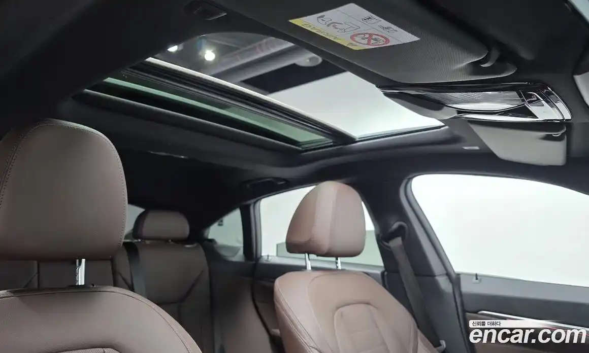 BMW i4 2024 0.2 Автомат в Москве № 228580, фото 20