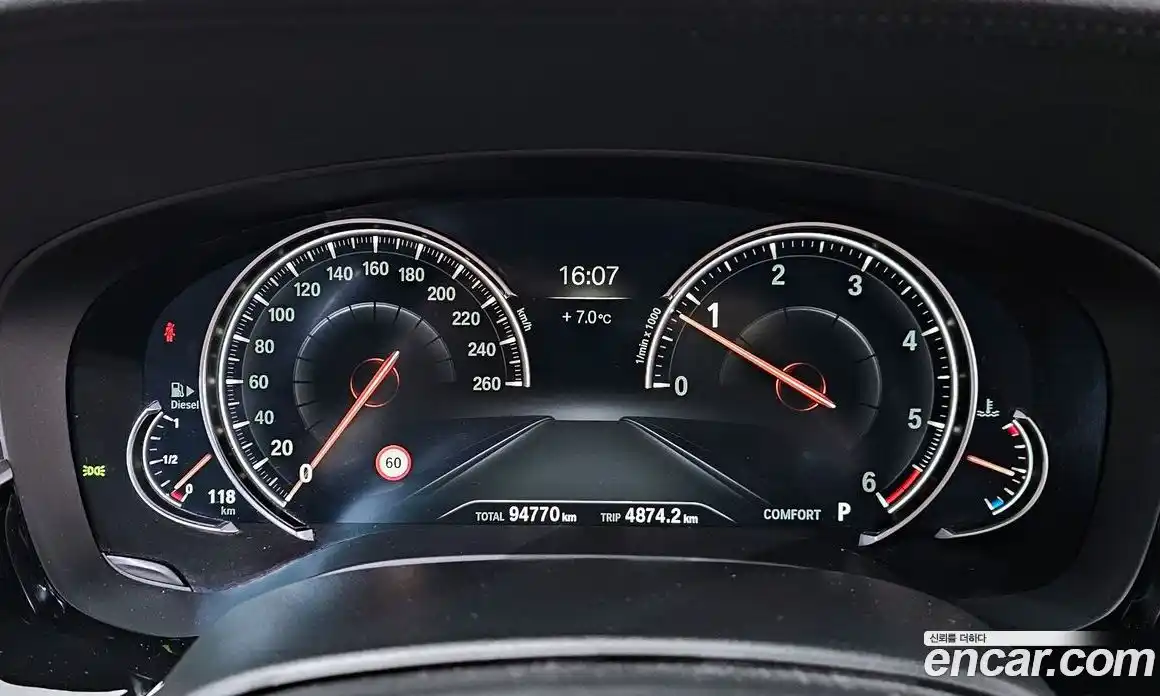 BMW 5-Series 2017 2.0 Автомат в Москве № 229257, фото 18