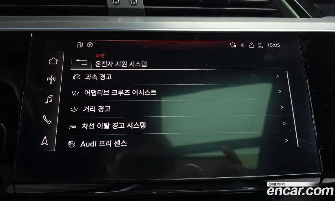 Audi e-tron 2022 0.2 Автомат в Москве № 230097, фото 16