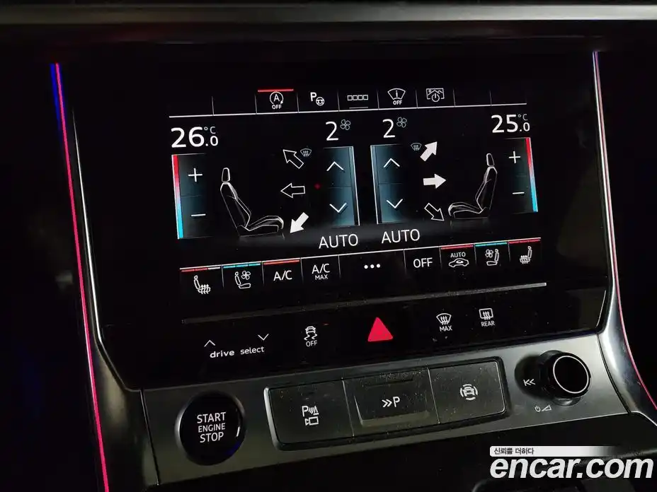 Audi A6 2022 2.0 Автомат в Москве № 230333, фото 16