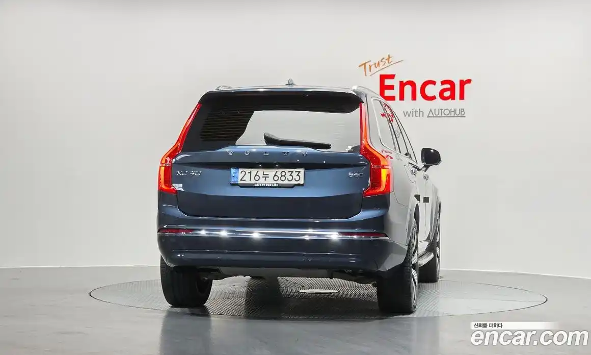 Volvo XC90 2023 2.0 Автомат в Москве № 230490, фото 1