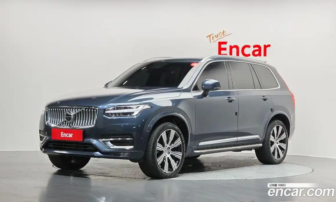 Volvo XC90 2023 2.0 Автомат в Москве № 230490, фото 6