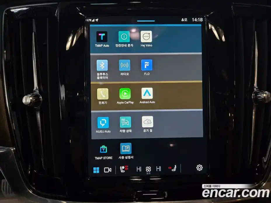 Volvo V90 2024 2.0 Автомат в Москве № 230834, фото 18