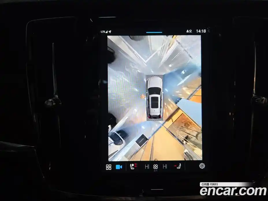 Volvo V90 2024 2.0 Автомат в Москве № 230834, фото 19