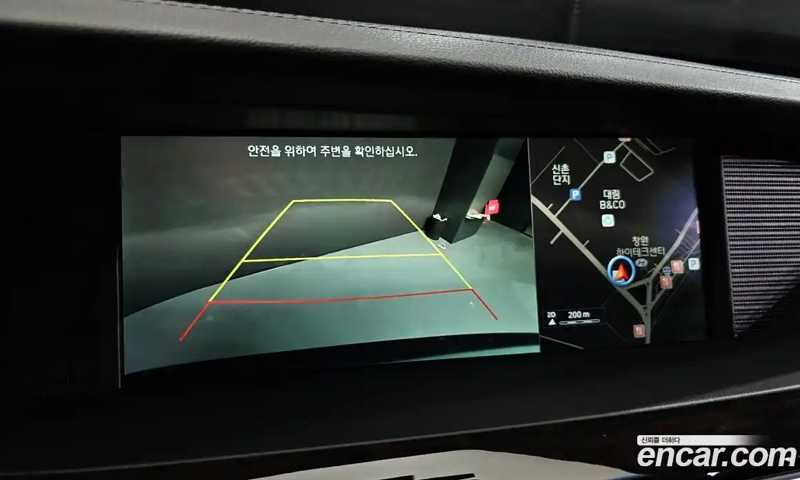 Genesis EQ900 2016 3.8 Автомат в Москве № 23096, фото 15