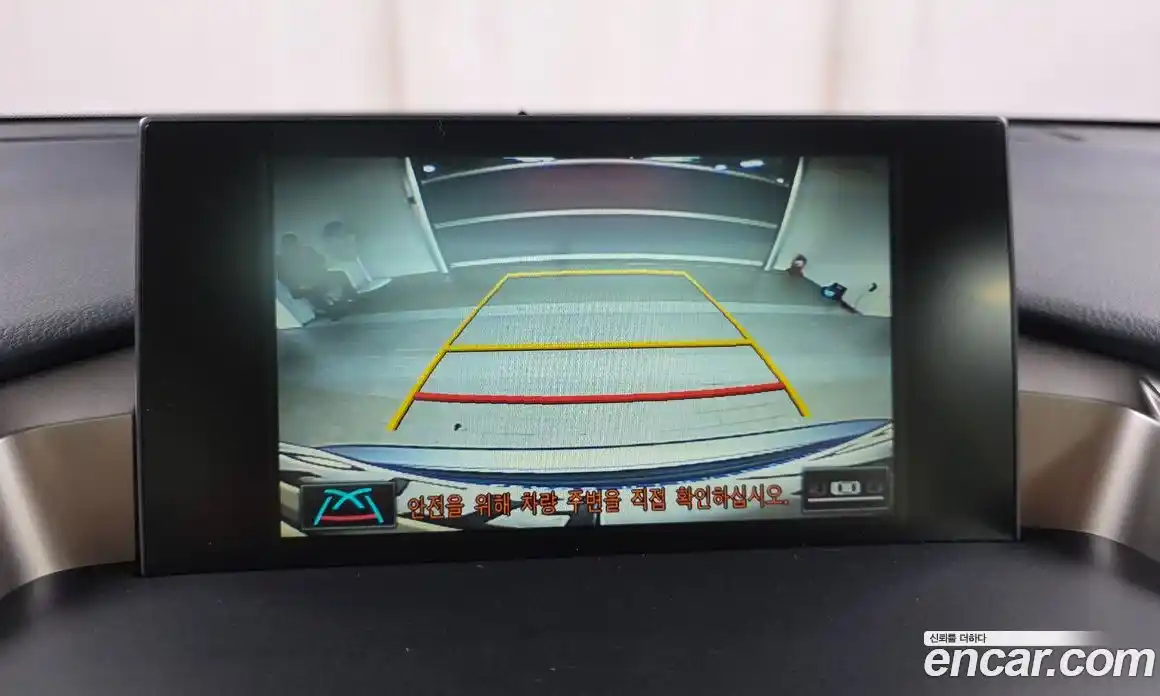 Lexus NX 2017 2.5 Автомат в Москве № 232001, фото 16