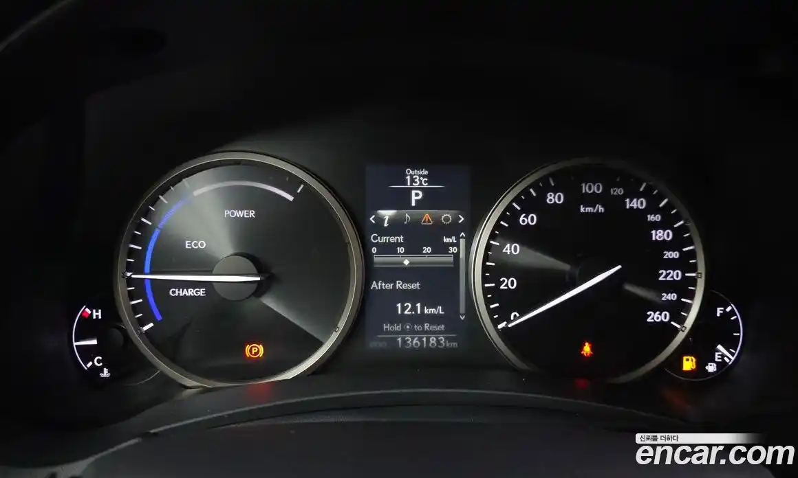 Lexus NX 2017 2.5 Автомат в Москве № 232001, фото 8