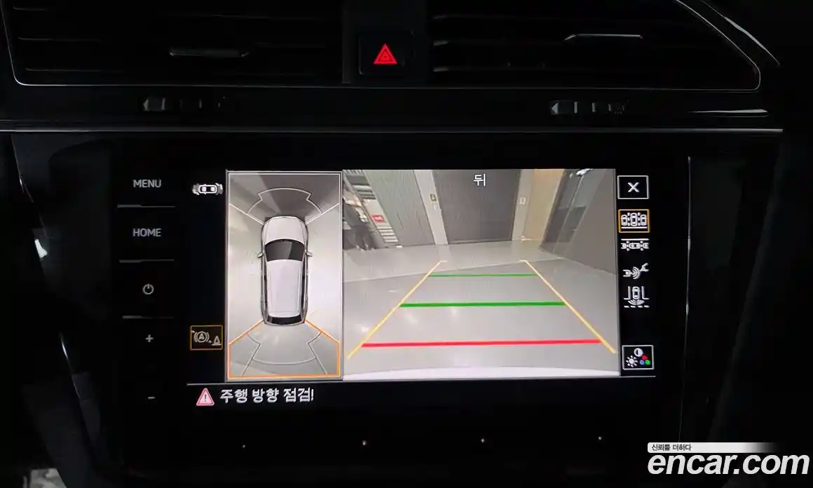 Volkswagen Tiguan 2022 2.0 Автомат в Москве № 232135, фото 16