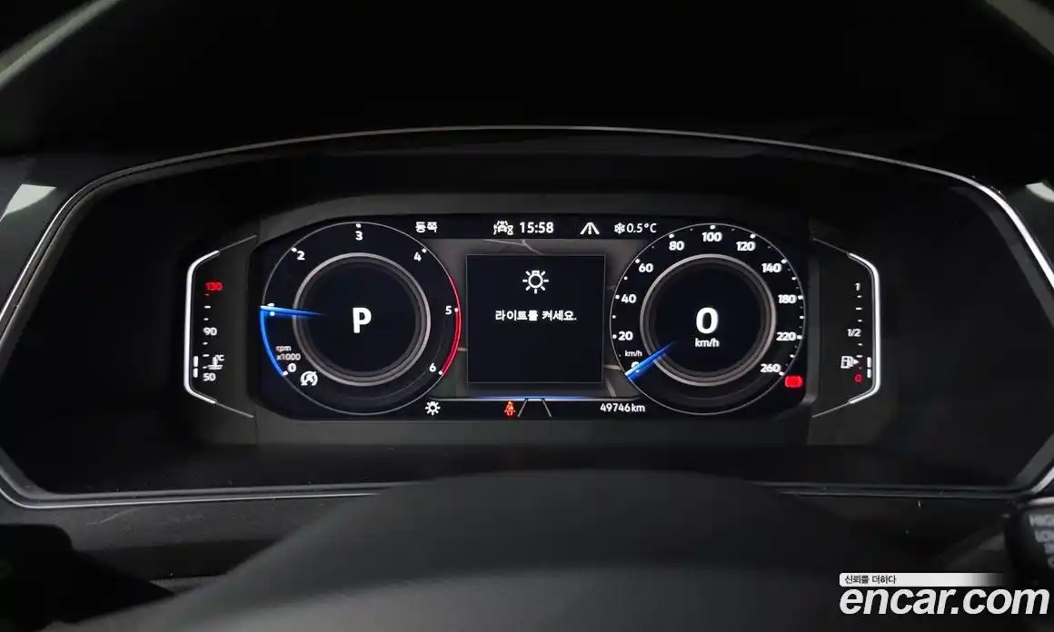 Volkswagen Tiguan 2022 2.0 Автомат в Москве № 232135, фото 8