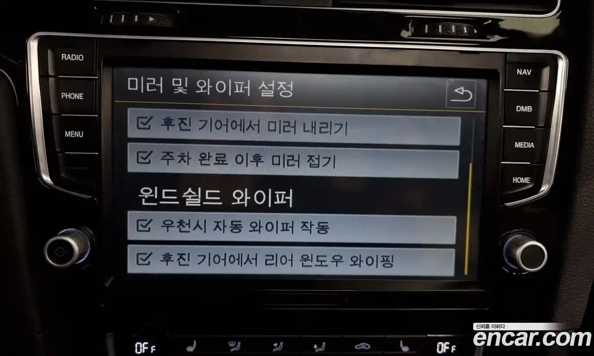 Volkswagen Golf 2014 1.4 Автомат в Москве № 232197, фото 10