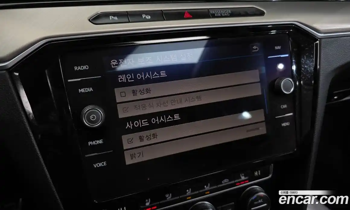 Volkswagen Arteon 2019 2.0 Автомат в Москве № 232247, фото 17