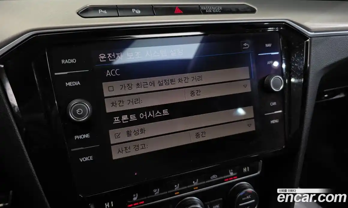 Volkswagen Arteon 2019 2.0 Автомат в Москве № 232247, фото 20