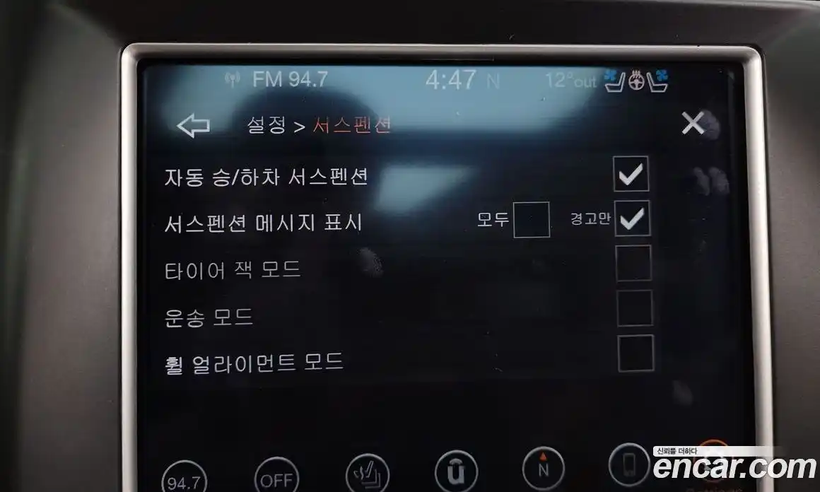 Jeep Cherokee 2018 3.0 Автомат в Москве № 232430, фото 17