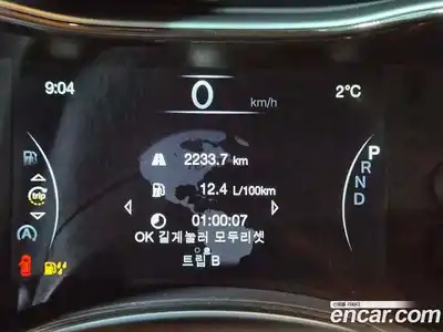 Jeep Cherokee 2018 3.0 Автомат в Москве № 232430, миниатюра 8