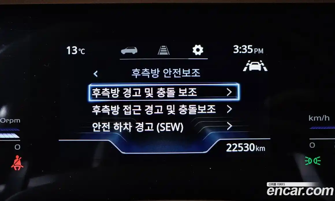 SsangYong Torres 2024 1.5 Автомат в Москве № 234187, фото 16