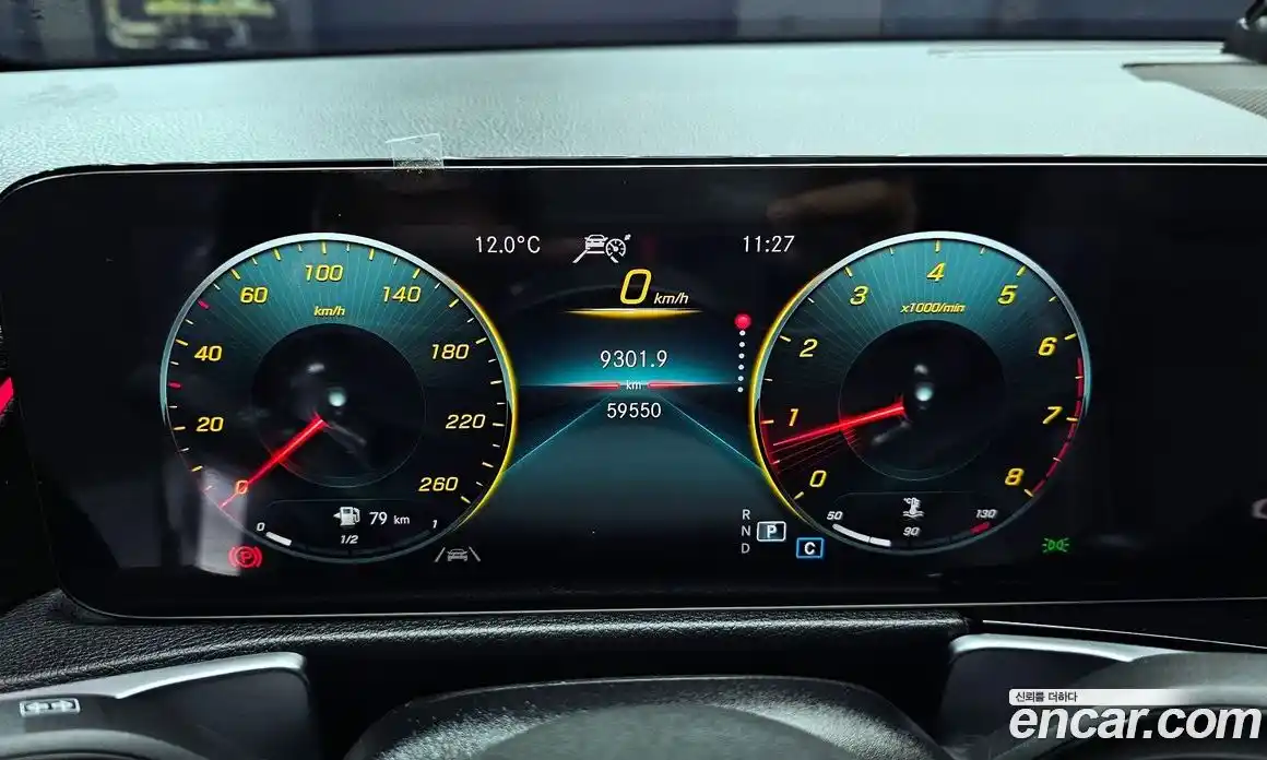 Mercedes-Benz GLB-Class 2021 2.0 Автомат в Москве № 241362, фото 11