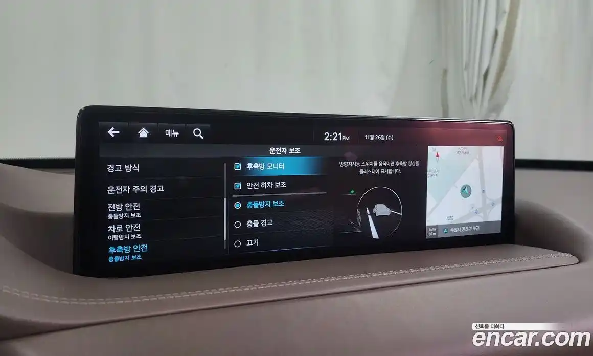 Genesis GV80 2022 3.0 Автомат в Москве № 24411, фото 16