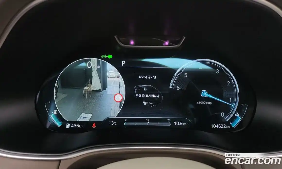 Genesis GV80 2022 3.0 Автомат в Москве № 24411, фото 8