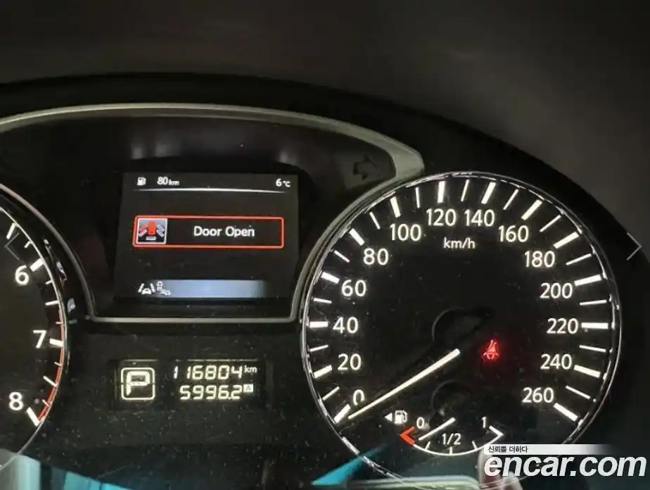 Nissan Altima 2016 2.5 Вариатор в Москве № 245278, фото 3