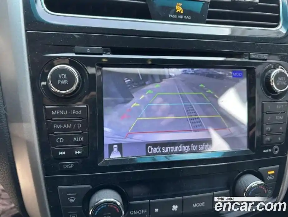 Nissan Altima 2016 2.5 Вариатор в Москве № 245278, фото 7